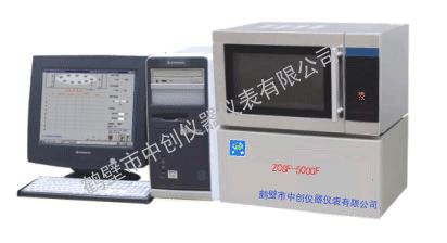 ZDSF-5000F΢C(j)ˮ֜yx